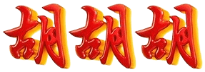 logo AXL77